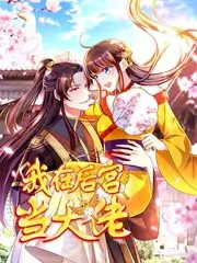 热门综艺在线观看